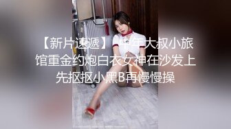 抖阴学院.第6期.胸器争霸夺百万现金.小哥哥艾里.孟若羽