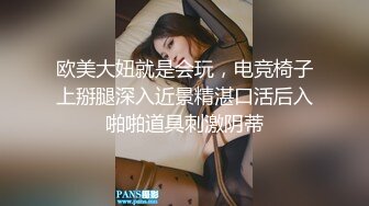 伪娘小伊合集之打桩持久警校肌肉男