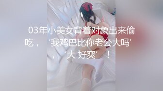 无水印1/3 胸前漂亮纹身美女骚逼好痒主动求操抓屌舔弄叫爸爸VIP1196