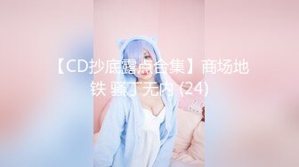 丰满诱人的白虎御姐【小奶包】大奶翘臀~道具自慰潮喷如雨【62V】 (12)