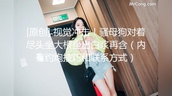 果然豪车就是女人一上车就觉得热