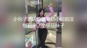 JDMY014.密友.第十四集.精东影业