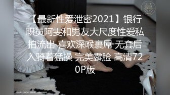 长发漂亮妹子❤️鲍鱼肥美两片肥唇已被磨得发白了