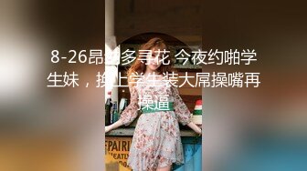 巅峰身材顶级豪乳「npxvip」OF私拍 巨乳情趣白丝少妇玩跳蛋自慰高潮冒浆抽搐乳夹都甩飞