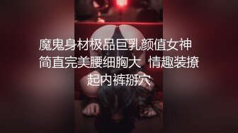 神仙级别，神似江疏影，大美女全脱了【tiantian_LK】好久没见颜值身材这么完美的女神了每天捞金无数兄弟们必看佳作！ (4)