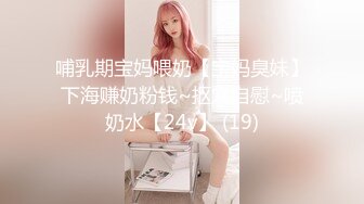 ★☆《魔手☛外购☀️极品CP》★☆美女如云商场女厕逼脸同框正面偸拍超多年轻小姐姐小少妇方便，牛仔短裤美少女的干净白虎逼简直太顶了《魔手☛外购☀️极品CP》美女如云商场女厕逼脸同框正面偸拍超多年轻小姐姐小少妇方便，牛仔短裤美少女 (1)