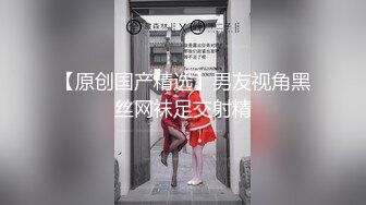 极品尤物女神姐妹花！幸福老哥双飞名场面，双女抢着吃JB，扒开丁字裤骑乘位，打桩机轮流爆操