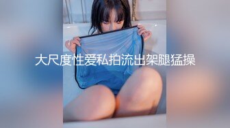 麻豆傳媒&amp;兔子先生 TZ077 朋友的妹妹性幻想 绫波麗