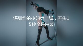 日常更新个人自录国内女主播合集【119V】 (40)