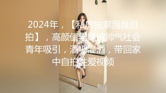 长腿牛仔裤马尾妹子 穿上情趣学生制服棉袜 骑坐柔软小腰蠕动大屁股