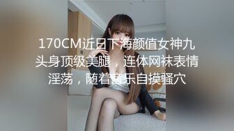 YALAYI雅拉伊_2020.09.02_编号Y697_落落女友宅日志57P+1P