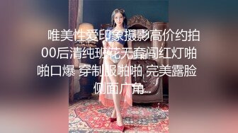 继续车里口暴 又让我约了出来