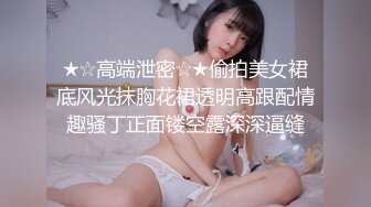 超级漂亮的02年小朋友【楠楠】深夜福利，‘那怎么办嘛，人家好想要’，骚美眉这么小就骚痒的不行，跳蛋自慰搞出白浆！