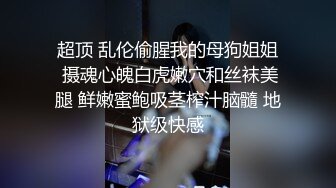 STP14157 干妹妹3P肤白奶子大 长得一般但是够骚啊 乳交颜射呻吟娇喘喊爸爸 上下两张嘴都被塞满