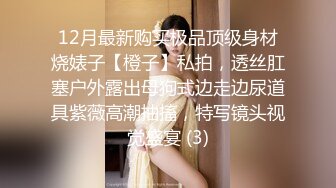 长筒过膝白袜极品艺校舞蹈系女神 纯欲风长筒过膝白袜 白白嫩嫩美少女 青春的肉体紧实饱满线条流畅 举着操到射