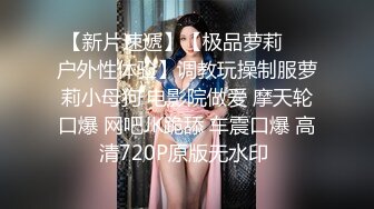 STP24626 G奶爆乳骚熟女3P伺候，尽情揉捏大奶子，两根JB轮流舔太骚了，扛起腿爆操前后夹击 VIP2209