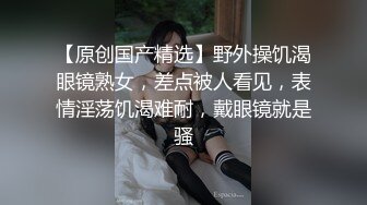 【新片速遞】 ✨✨✨强烈推荐~女神团出征爽爆了【玺玺玺啊】三仙女对战男模~~！✨✨✨--新一轮密码房火热开启中~身材修长~