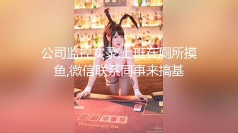 治疗师传授舔鲍秘技！