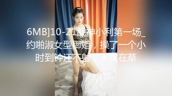 其他传媒，萝莉社 极品男科女医生用身体 帮患者治疗无套啪啪 【球球】