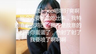 福利姬SuSu萌萌蘿莉JK制服過膝白襪無套中出內射＆黑絲制服白日陽台口交趴洗衣機後入抽插等～01