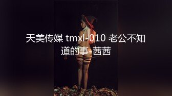 摇到的骚女