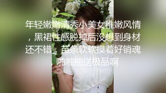 小骚货的呻吟