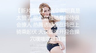 ★☆【重金购买OnlyFans福利资源】★☆✨Olive_Ashly_✨泰国福利博主 巨乳肥臀系 打了脐钉 质量佳的作风很大胆《VO.4》