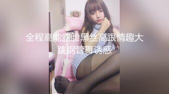 百D云泄密流出视图极品眼镜反差婊样子纯情的湖师大美女李玉婷被包养金主爸爸像母G一样草