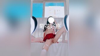 [2DF2]红玫瑰黑旗袍 美乳肌肤 振动器按摩嫩穴 搔首弄姿 浪叫高潮 [BT种子]