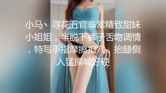 门口蹲守突然冒出个白眉老头，吓我一跳，原来女主在后面