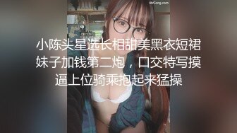 欠钱了就用自己女神级的女儿抵押，饱满乳房丰腴肉体揉捏爱抚爽的不行猛力操穴湿润