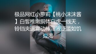 ♈身娇体柔易推倒♈后入COS小Loli，小狗只配被打桩 大鸡巴塞满小母狗的骚逼，娇小身材全身上下都是青春的气息