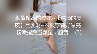 3/17最新 这是我房间里的独立卫生间小心自慰好刺激哦好怕被偷听VIP1196