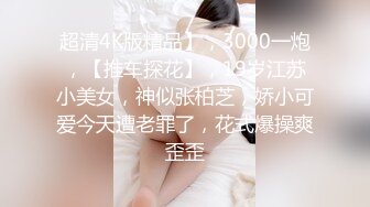 NI-004 季妍希 约会操翻女神级女友 麦尼传媒 x 麻豆传媒映画