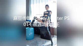 后入大屁股熟女阿姨