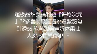 【皇家华人】RAS-049 痴女娜娜性爱有缘人 主动分享街头之性爱猎物 李娜娜