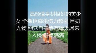 ❤️自爆身份屌炸天！户外极限挑战天花板，推特红人【查小理-吴晗】全裸任务，车来车往路边搭讪小青年免费给口活，对话刺激