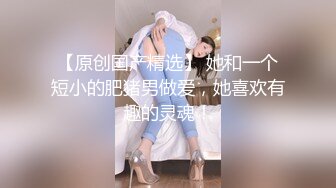 ✨华人网黄刘玥闺蜜「Fanny Ly」「李月如」OF私拍 双穴玩肛珠球和震动棒双重享受