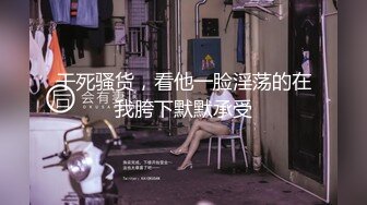 从事美容行业的韵味少妇,平时搞美容晚上出来卖