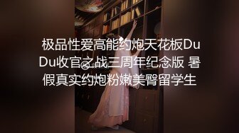 爱豆传媒  淫乱主播一女侍二男-诗琪