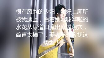 清纯白嫩小仙女小姐姐『萌之乖乖』陪玩被中出❤️纯洁少女白里 透红的身姿 在大鸡巴爸爸的鸡巴下变成淫荡的小母狗