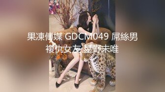 绝品大奶超会抖！CC直播 （郭郭酱）2024年1月直播录制视频 自整理福利订制视频【73V】 (36)