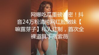 长腿小姐姐，沙发抠穴口交，AV视角近景，后入啪啪乳浪翻滚，连干两炮实力猛男