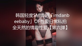 經典歐美老片回味無窮,超大號的大寶貝,肥熟老阿姨Big.Big.Babes