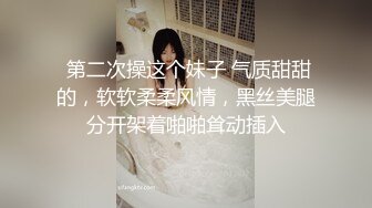 白嫩妹妹男友操逼 一线天肥穴 埋头舔逼 第一视角抽插 小穴很紧无套内射