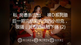 【新片速遞】   漂亮良家少妇偷情 我不行了 你还想弄 不要了 羞羞的好多姿势都不会 声音很好听 很真实