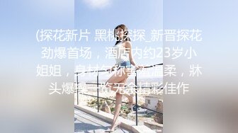 【Stripchat】国产反差性冷淡脸女主播「lucy_1811」死库水少女变身妖艳眼镜娘魅惑自慰