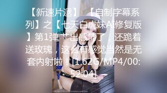 极品蜜桃臀女友：不要射里面啊啊~~  这屁股骑乘实在是太酷了，弹性十足！