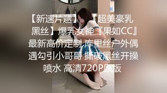 360摄像头真实记录 肥猪哥在家里操丰满的嫂子 不到5分钟就出来了 嫂子非常不满意