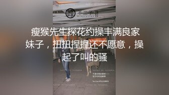 新人下海网红美女！大奶奶头妹妹！掏出奶子揉捏，多毛嫩穴掰开，近距离特写，极度诱惑